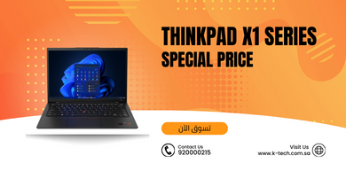 deal of the day
